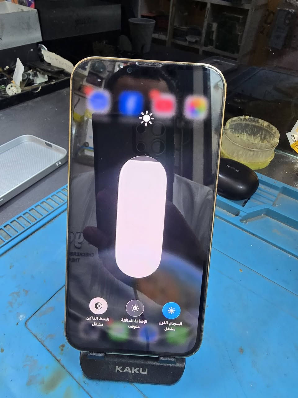 13 pro Max ذاكره 128 دبل سيم بطاريه 90
مبدل ضهر  وشاشه اصليه 
وكامره البويتريه 1xما تكص صور
سعر 425


**إذا كنت صاحب هذا الإعلان وتريد حذفه لأي سبب، رجاءا أرسل رسالة إلى الدعم الفني**