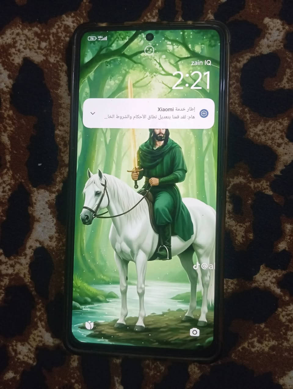 مبايل لبيع مشتري ب 250 واريد 150 وبي مجال محتاج افلوس


**إذا كنت صاحب هذا الإعلان وتريد حذفه لأي سبب، رجاءا أرسل رسالة إلى الدعم الفني**