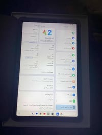 MEGA2 • ٢٥٦ • اصلي