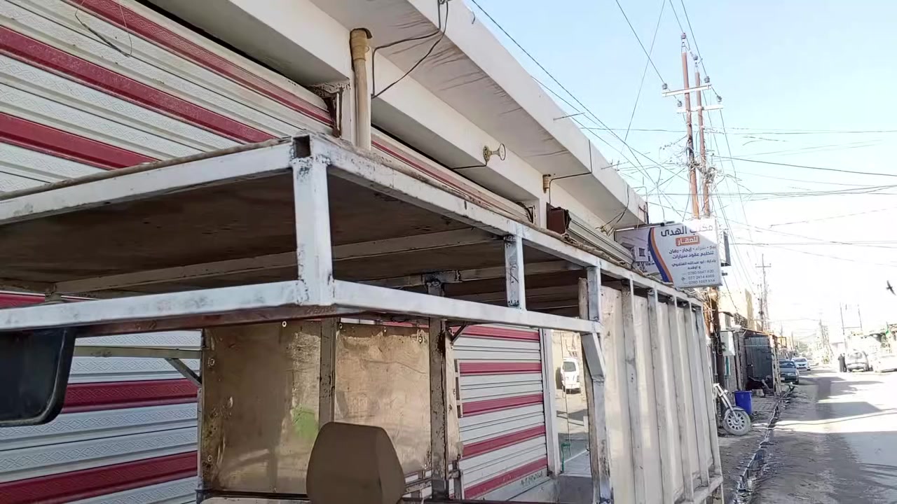 السلام عليكم محجر للبيع نظيف مكاني نجف حي الرحمه ***********
