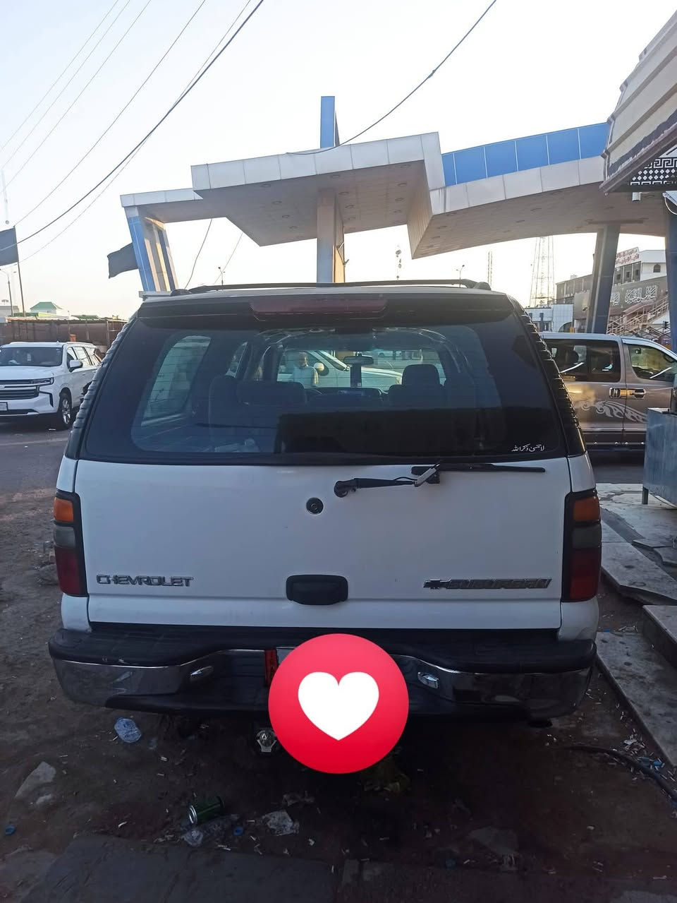 السلام عليكم
شوفر الفينيه ٢٠٠٥

مكينه ٥٣٠٠ قبل شهرين شادها

كير وحداديه وتخم تاير كلهن واحد على واحد

السياره رقمها كركوك اجره مكفوله من الكص والنقل جثه ابيع واقع حال بدون تحويل

السياره جاهزه للاخير

خطها بصره بغداد

السعر ٧٥ وبيها مجال او مراوس بتكسي جارجر اوباما 

مكاني البصره غير متواجد عالفيس

***********
