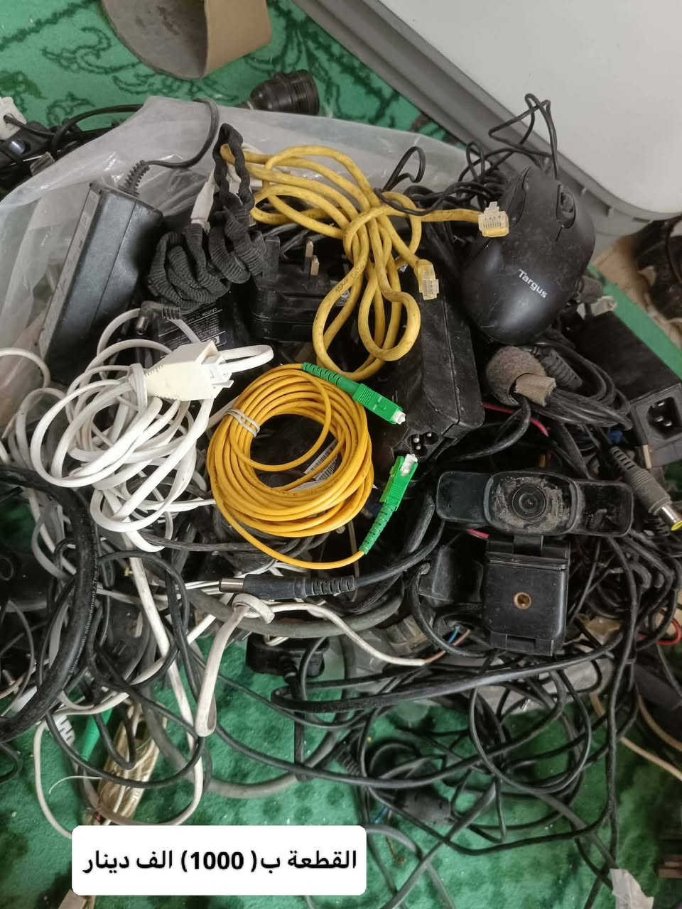 الكترونيات باله وكم شغلة اوربيه  كله شغال الاسعار داخل الصور  / المكان الحمزة الشرقي 

للاستفسار اكثر مراسلة الحساب او الاتصال على الارقام التاليه
***********
***********
