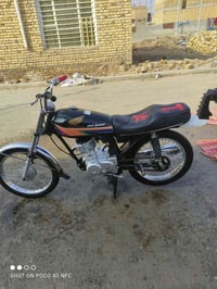 دراجه للبيع سعر 700 وبيهه مجال 07845033170