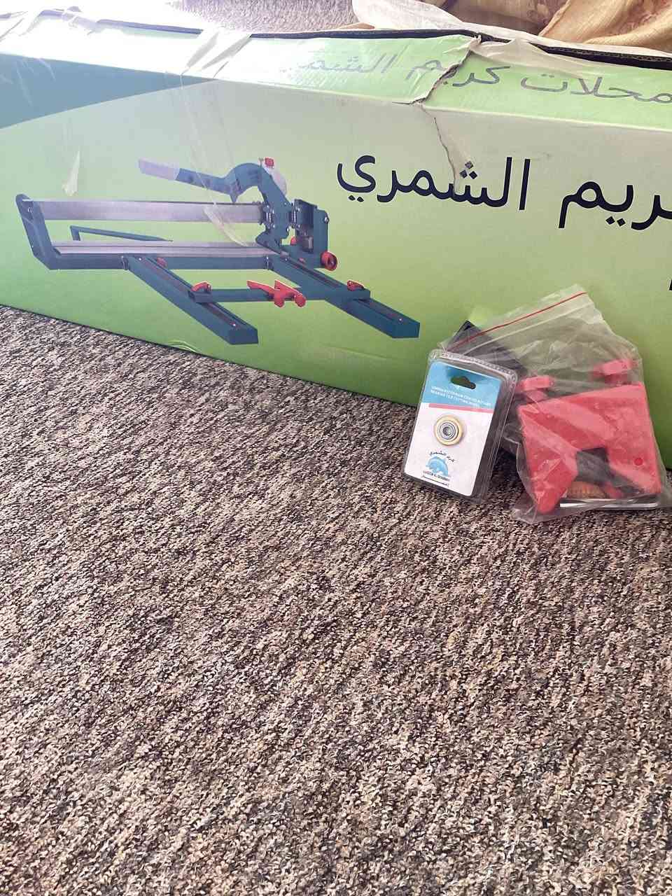 قاطعه بورسلين سيراميك حجم 120سم  نوع كريم الشمري جديده السعر80الف
اجتي وي الأغراض عن طريق الخطأ ً، مكاني سوق الشيوخ،


**إذا كنت صاحب هذا الإعلان وتريد حذفه لأي سبب، رجاءا أرسل رسالة إلى الدعم الفني**