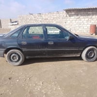 فكترا • ١٩٩٢ • رقم نينوى