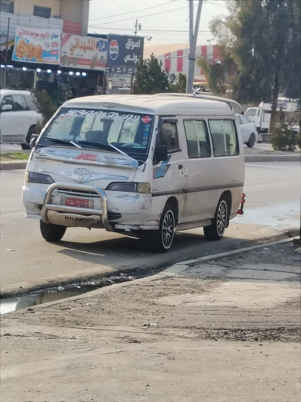 هونده للبيع موديل 96سنويه 31رقم اجنبي هيه ومرور صفر نكينه جديده سياره جاهزه بدون صبغالسعر خاص ***********🫡
