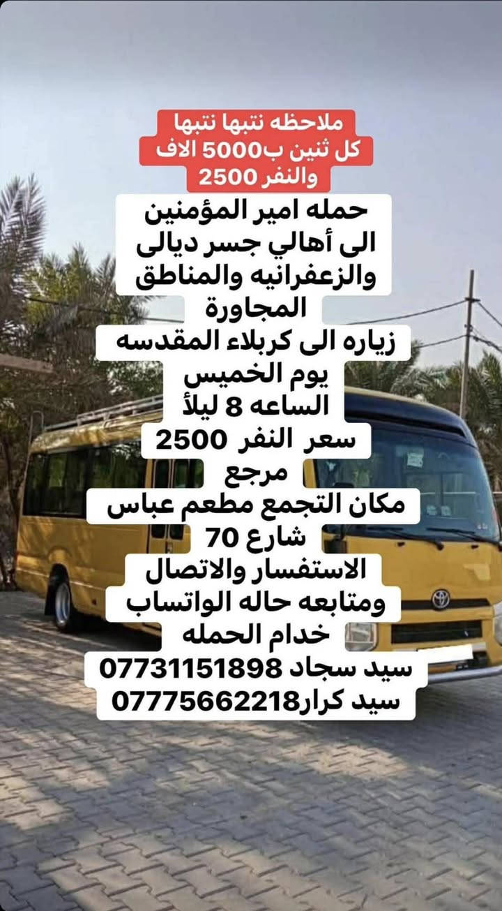 أهلاً وسهلاً بالجميع! أود أن أعرّفكم بنفسي وأن أشارك معكم صورة التقطتها
