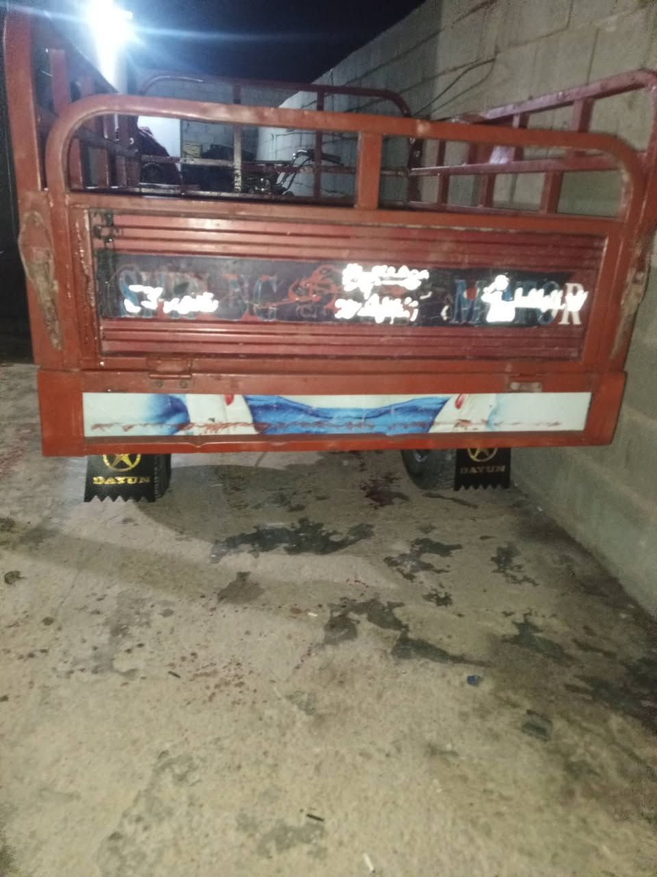 طرطوره لبيع موديل 21=***********
