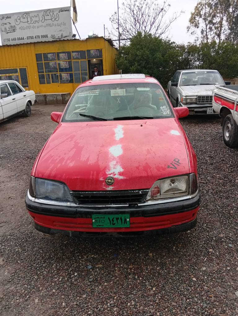 واجیهەبەشەرتی اوەلایات سەیارەکەبێ سبوغەبێ لێدرانەمکینەی تۆزێک بوخاری هەیەمابقی بەشەرت أربيل, العراق


**إذا كنت صاحب هذا الإعلان وتريد حذفه لأي سبب، رجاءا أرسل رسالة إلى الدعم الفني**