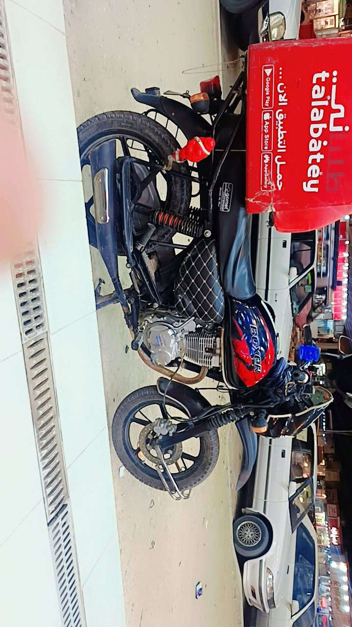 السلام عليكم دراجه بوكسر نظيفه والله ما بيها شي مبدله مكينه عنوان الزبير السعر 750 موديل 22 اوراق ***********
