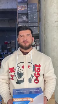 غسالة مزدوجة • محمولة • ملابس داخلية