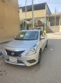 قطعتين صبغ • باسمي • الزبير