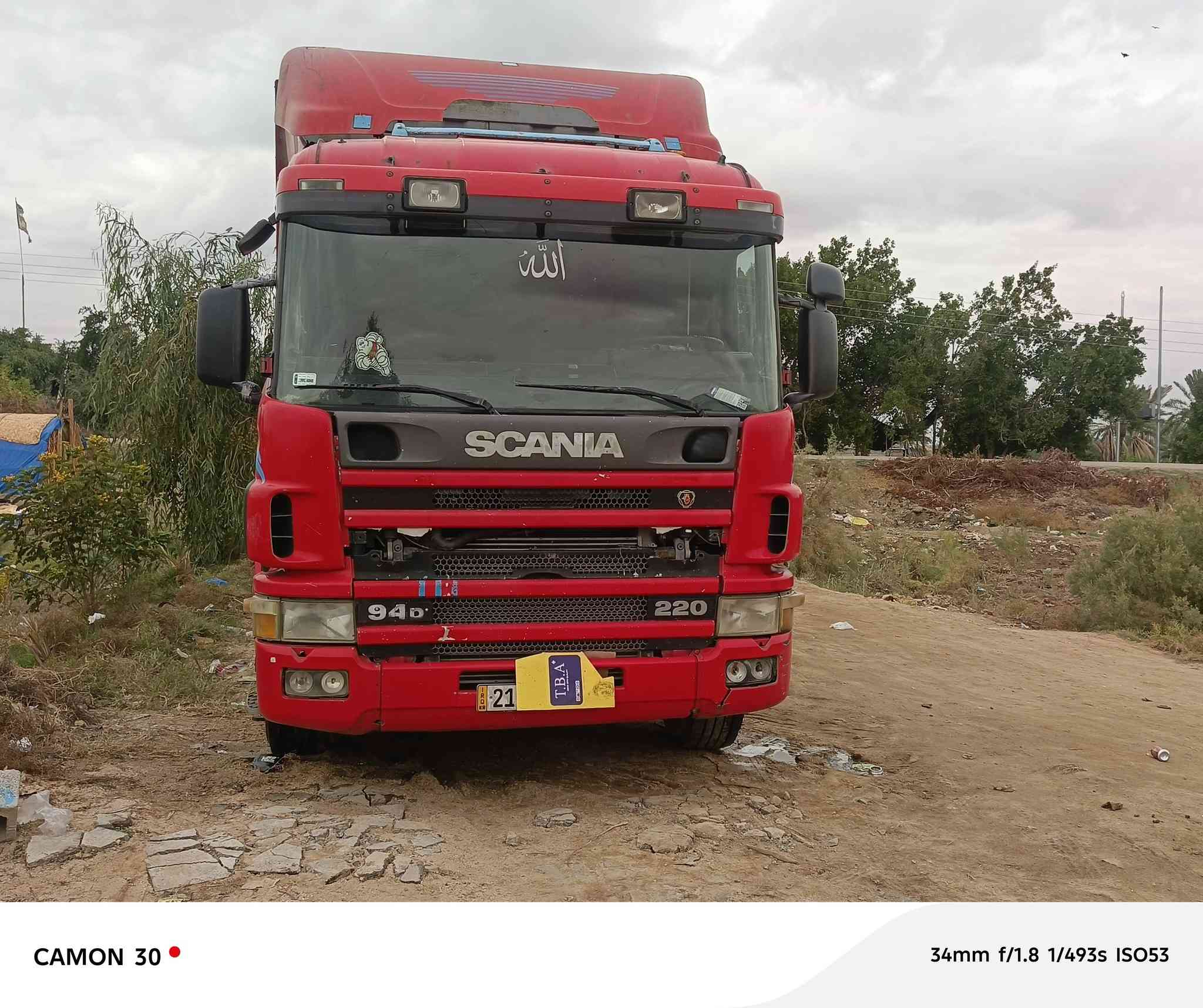 السلام عليكم من رخصت مدير الكروب سكانيا بومه 2002 السنويه لل2028 جاهزه للعمل المكينه انجسن كير 3في3 شرط المداور راعيه يريد مداور اذا مو مداور مابيع مكان السياره العماره السعر 225( ***********
