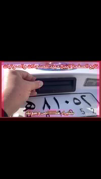 العنوان حي العدل شارع الاسواق المركزية على شارع عام سابع فرع مقابيل ها...