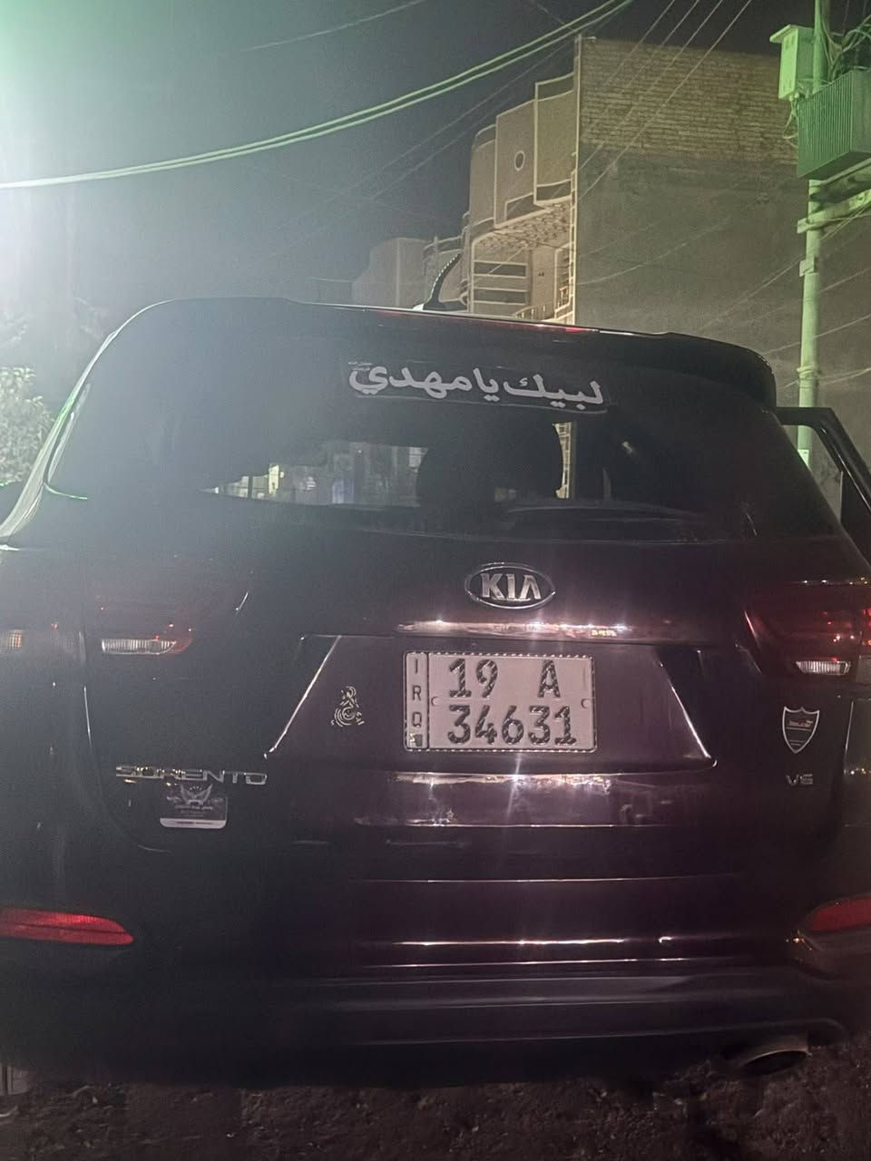 السلام عليكم سورينتو امريكيه 7راكب دواخل جلد قطعتين تبريد رقم كربلاء وبيها هواي مواصفات مكاني كربلاء السياره مكفوله 
***********
