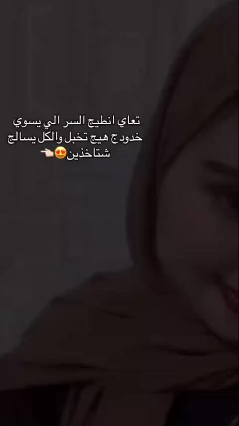 رررررجع توفرررر 😍

هايدروكسي الاصدار الجديد 
لعام 2025 ✨💯

المسمن الثوري من شركة هايدروكسي كت الامريكية 
مسمن هايدروكسي عام HYDROXYCUT WEIGHT GAINER
كبسول مسمن عام وفاتح للشهية لزيادة الوزن وبشكل طبيعي من دون حبس السوائل مجرب و فعال 100% ليـس له اي اثار جانبيــة. 

فوائد المسمن العام
 مسمن للجسم وفاتح للشهية ... 

طريقة الاستخدام 💕
كبسولتين في اليوم بعد الوجبات الرئيسية  بنص ساعة

المنشأ امريكي 🇺🇸💯


**إذا كنت صاحب هذا الإعلان وتريد حذفه لأي سبب، رجاءا أرسل رسالة إلى الدعم الفني**