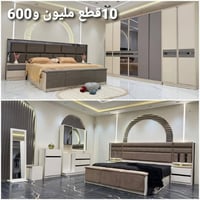 للحجز واتساب واتصال07715659923