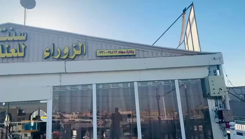 🔥 عرض خاص ومحدود 🔥
سنتر وحمام الزوراء يقدّم لكم عرض ما يتفوت 👌

✨ بس بـ (10,000) دينار ✨
تجربة راقية + نظافة + راحة تستاهلوها 💯

لا تضيع الفرصة، تعال وعيش الأجواء المميزة
وخلي عنك التعب والضغط… احنا نهتم براحتك 🛁

📍 سنتر وحمام الزوراء
بانتظاركم يومياً ❤️
رقم الهاتف *********** سجاد 
رقم الهاتف *********** نظوري
