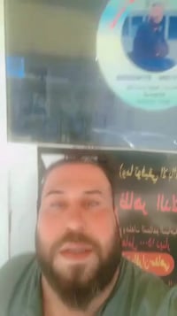 بسم الله الرحمن الرحيم  تنويه تنويه تنويه  يعلن مكتب الشيف ظاهر الطائي...