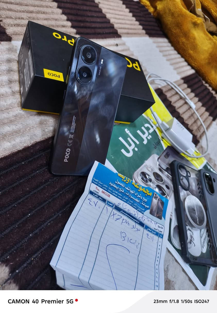 بوكو x7 برو مع وصل ضمان كامل ملحقات ذاكره ٥١٢ سعر ٣٥٠ مكاني جمعيات هاتف ***********
