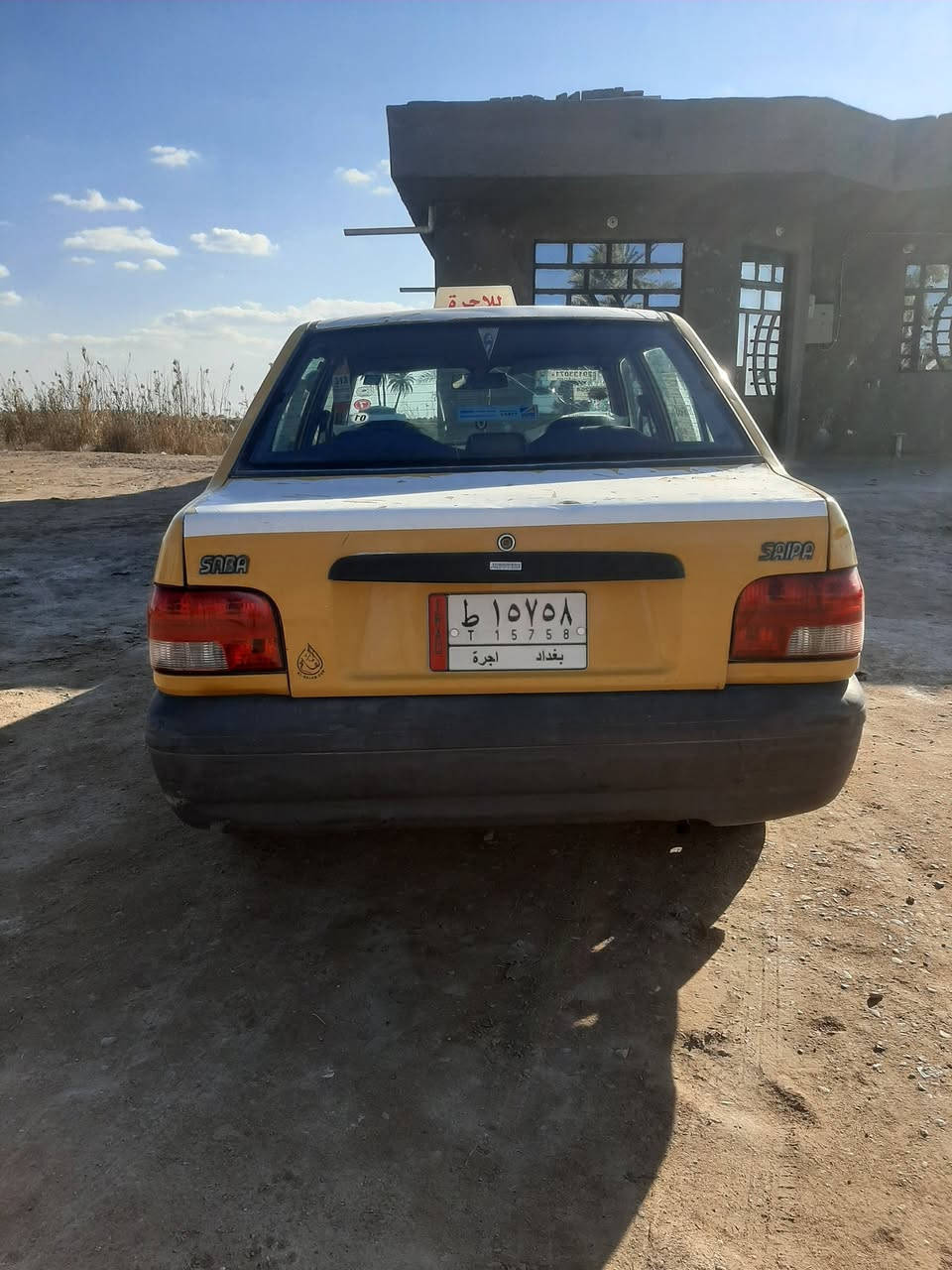 سايبا 2011 مقفوله ما عدا شاملق والجير الرابع يفلت محرك خير من الله وحداده خير من اللهي جسر ديالك كرقوليه الاتصال على هذا الرقم السعر 25 وبيها مجال***********
