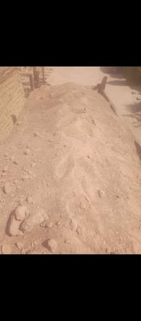 سبيس مختبر دفان الميلاد كرده حمره جلمود شرط المكلاب رمل مختبر رمل عادي...