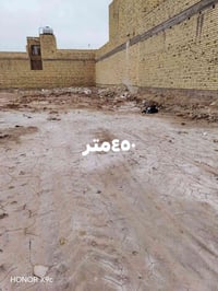 ارض للبيع • قطع اراضي • ابوشطيب • جمعية تعاونية • ارض 450 متر • ارض 20...