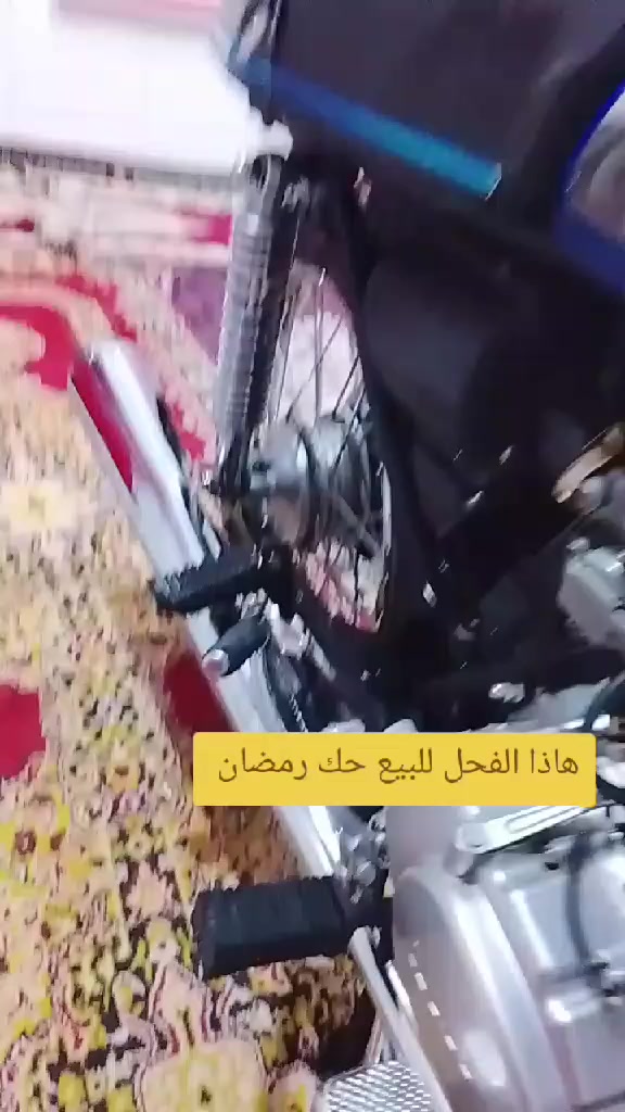 نامه گلك تعمير 25 للبيع عوزه تفيلس الشراي. يجي خاص


**إذا كنت صاحب هذا الإعلان وتريد حذفه لأي سبب، رجاءا أرسل رسالة إلى الدعم الفني**