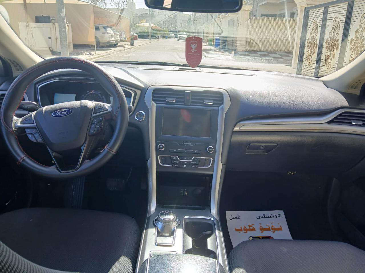 موديل : 2020
محرك: 15 توربو 
ماشي: 89000 كيلومتر
ضربة: بونيد صبغ
مواصفات: SE بصمة وشغال أربيل, العراق


**إذا كنت صاحب هذا الإعلان وتريد حذفه لأي سبب، رجاءا أرسل رسالة إلى الدعم الفني**