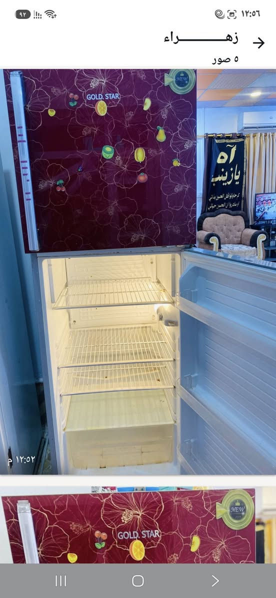 ثلاجه كبيره نضيفة بيها ضعف بالتبريد 
***********  
زبير

