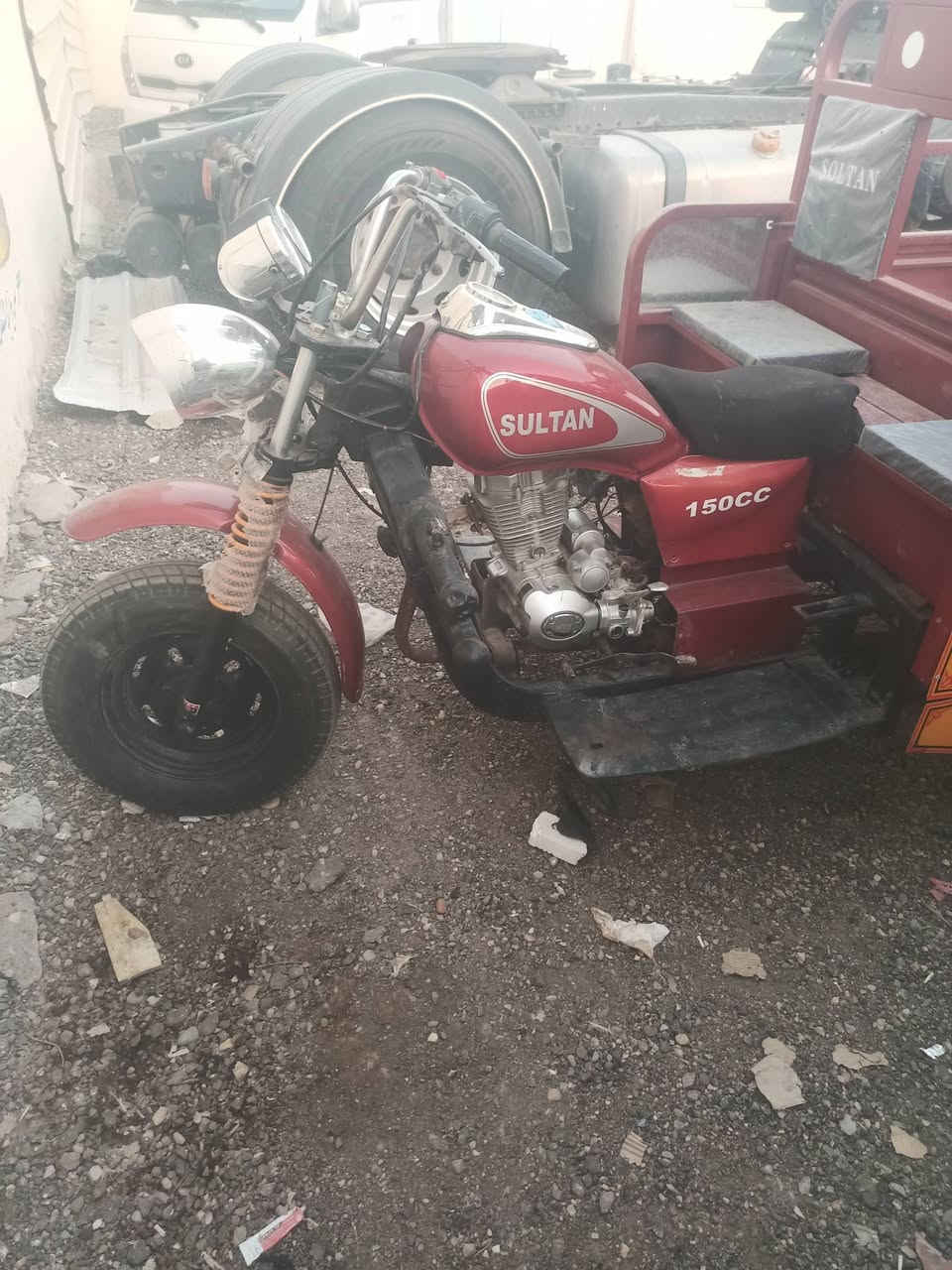 خابر للبيع ***********
