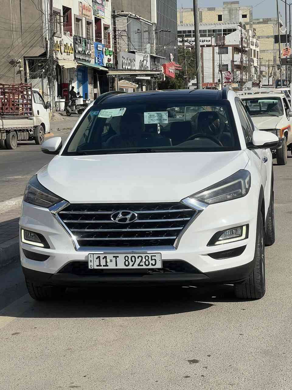 توسان 2019 
كاصد خليجي فول مواصفات الكاصد 
باسمي رقم دولي بغداد سنوية 2030
حساسات 
لايت 5 عدسات
ليد امامي خلفي
لايت دوار ويه الستيرن
 بالمري ومري شفط
اشارات ترحيب باب ومري
كير 3 انضمه 
تخم تاير جديد
باتري جديد
كير ومكينة كفالة
داخل صاج
بصمه 2
شاشة بلادية 
سايد بريك برجل
كشنات جلد كهربائيه
تبريد قطعتين
ثلاجه بالجكمجة
بيها صبغ قليل مقدمه البنيد 
مكاني بغداد 
للاستفسار مراسلة الخاص
او الاتصال على الرقم ***********
