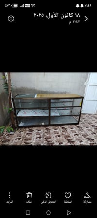 ميز محل الألمنيوم طول مترتين (السعر)  ٣٥ بي مجال 07703175107