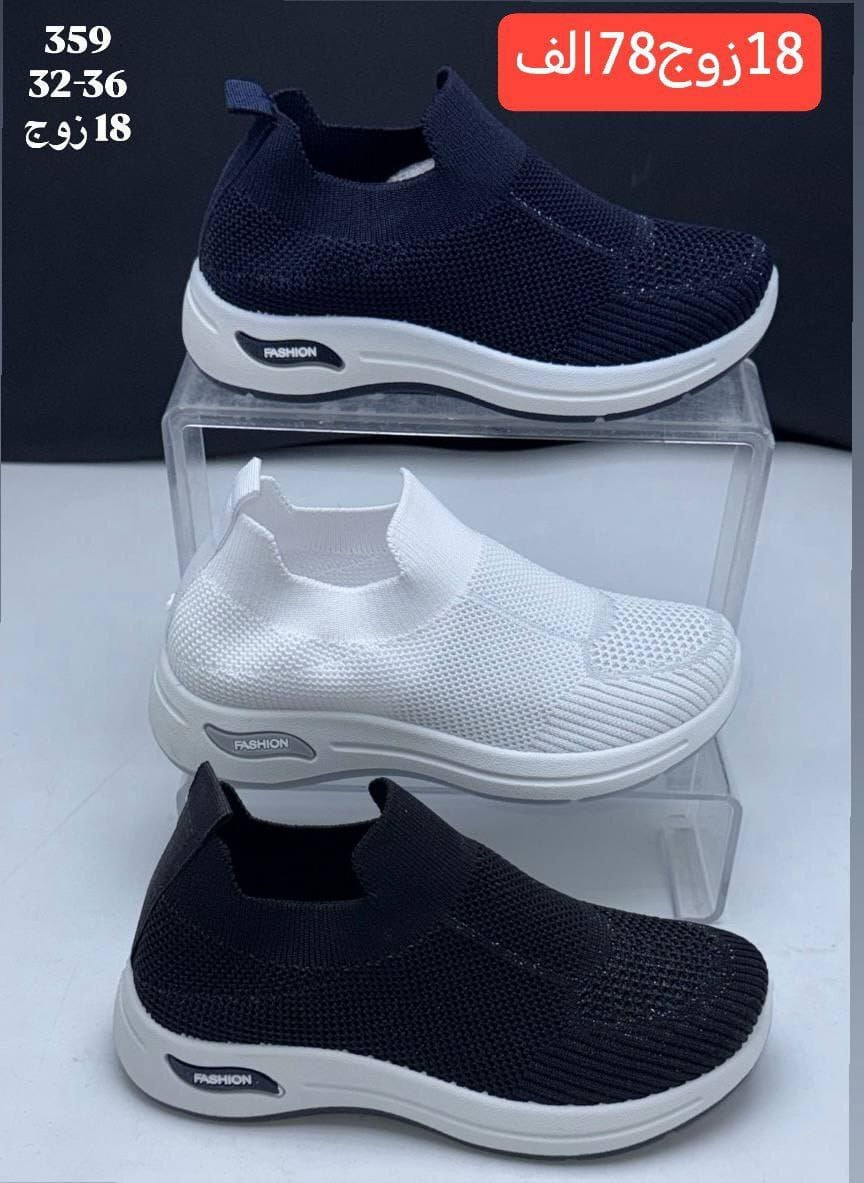 سكجر 🌹  شبابي🌹 ولادي 
الاسعــار والتفاصيل داخل الصور 🌹
تـــوصيل لــجميع المحافظات 🇮🇶
للتواصل واتساب //***********
