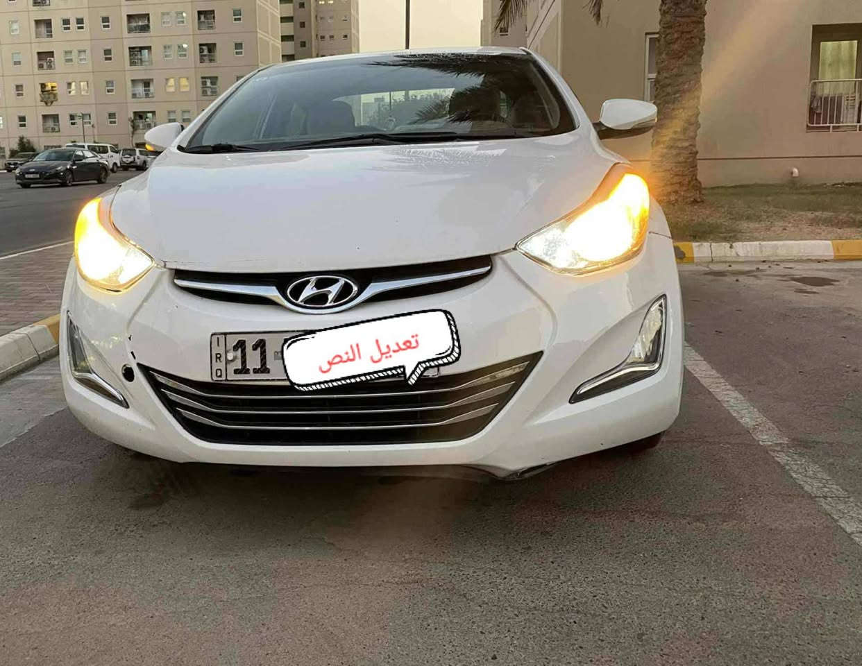 السلام عليكم النترا موديل 2014 خليجي
مكينه 1800 دوش 

تبريد ثلج 

كير مكينه لاتبخير ولا تنقيص خير من الله 

رقم انكليزي بسمي تحويل ثاني يوم 

فتحه بالقماره

مري شفط

اشاير بلمري 

شاشه كبيره + كامرا دواره

تحكم ستيرن جهتين

نظام ايكو 

تخم تاير + حداديه كامله خير من الله 

منضومه غاز جديده 

مكاني بغداد الامين 

***********
