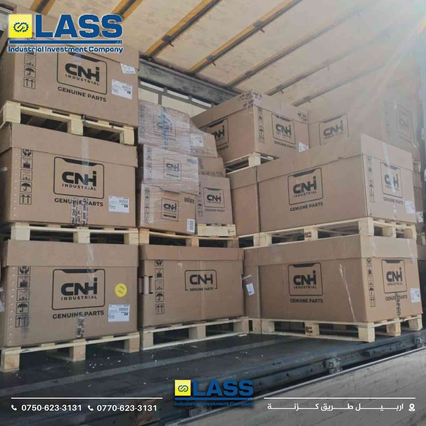 تعلن  شركة لاس فرع الموصل عن وصول دفعة جديدة من المواد الاحتياطية الأصلية (CNH) نيوهولاند & فيات  لضمان أفضل أداء وكفاءة لمعداتكم

 متوفر لدينا:

 جميع المواد الاحتياطية الأصلية

 جودة عالية وضمان معتمد

 أفضل الأسعار في السوق

 زورونا في مواقعنا الكائن 

الموصل /الجانب الايمن / صناعي وادي عكاب / جانب معمل راشي البدر 

للتواصل :

*********** 

 ***********

 خدمتكم هي أولويتنا – تواصلوا معنا الآن
