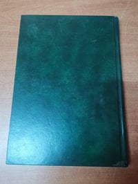 كتاب • ابن قيم الجوزيه • طبعة أولى ١٣١٩هـ