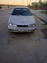 النترا ١٩٩٣ • انكليزي باسمي • سنوية ٢٠٣٠