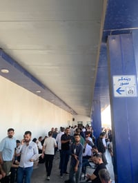 إنجاز معاملات • إجراءات المرور • بدون انتظار