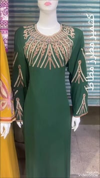 دشداشة • كشمير • الصويرة