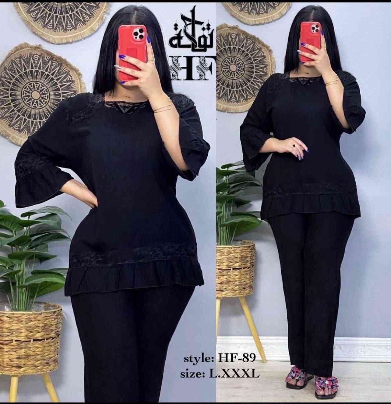 تراك كشمير

سعر درزن 95


**إذا كنت صاحب هذا الإعلان وتريد حذفه لأي سبب، رجاءا أرسل رسالة إلى الدعم الفني**