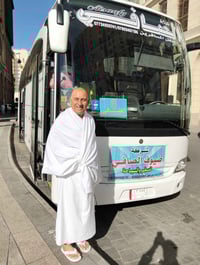 عمرة مفردة • ٢/٢/٢٠٢٦ • ضيوف الصافي