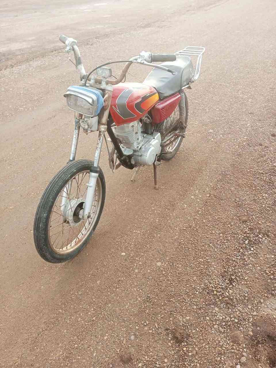 للبيع نامه اصلي باب الاوال بدون
سعر300بيها مجال


**إذا كنت صاحب هذا الإعلان وتريد حذفه لأي سبب، رجاءا أرسل رسالة إلى الدعم الفني**