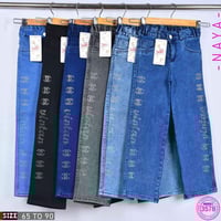 موديلات الموسم.... وصلت  اللهم صلِّ على محمد وال محمد  توفر بنطرون بنا...