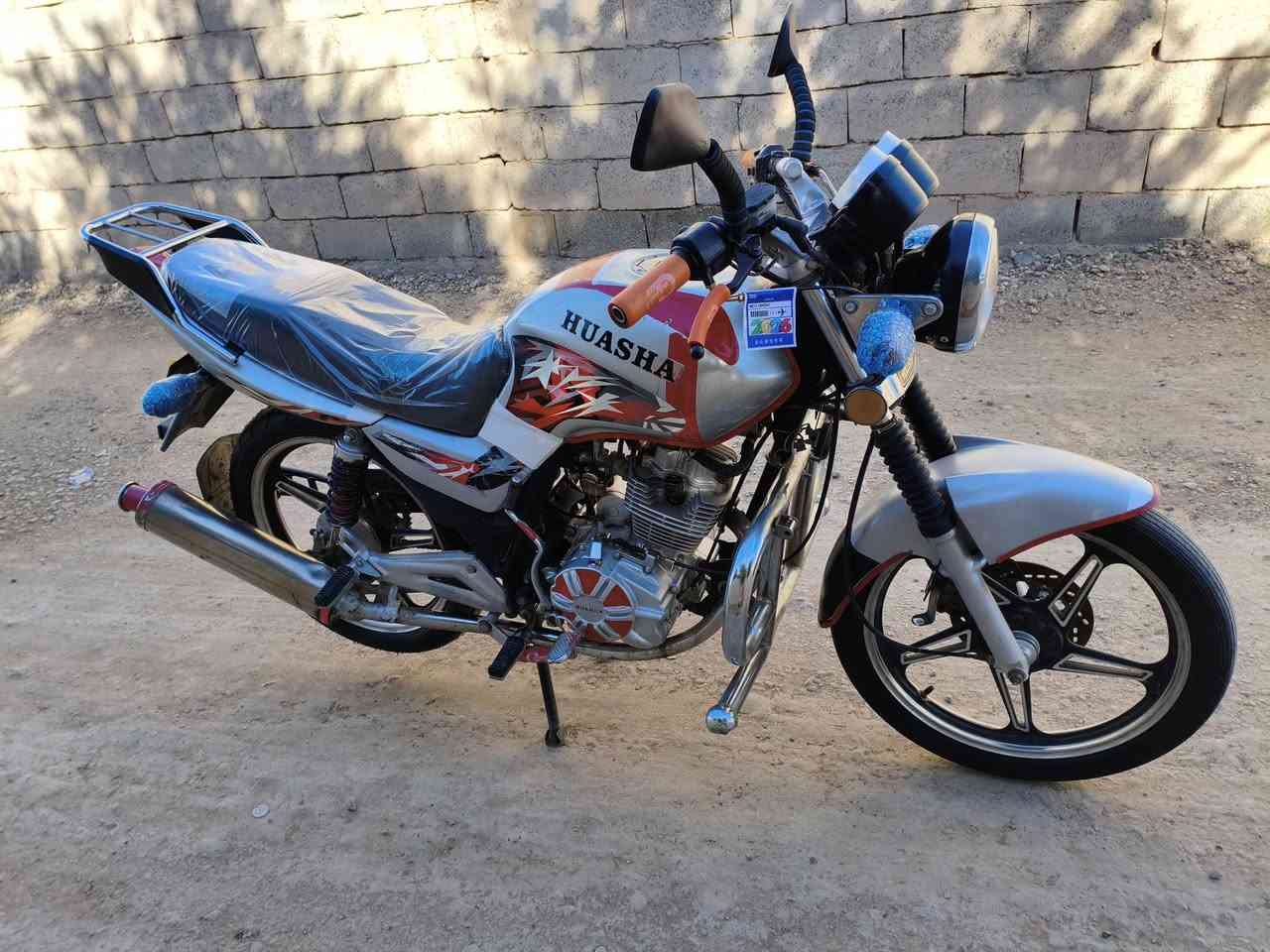 السلام عليكم للبيع دراجه هيوشه موديل 2020 ويا أوراق المحرك مكفول كهربائيات كلها شغاله ربع ما اتحط عليها السعر 750 وبيها مجال المكان الرمادي البعلي الجاسم قرب محطه الثانيه ألاستفسار ***********
