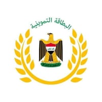 مكتبة الجواد • البطاقة التموينية • الصويرة أم وليد