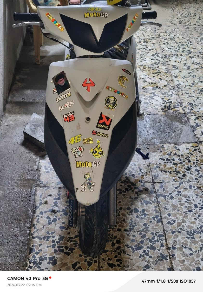 سلام عليكم دراجه جهزه ما نقصه شغله سعر 450بيه مجاب


**إذا كنت صاحب هذا الإعلان وتريد حذفه لأي سبب، رجاءا أرسل رسالة إلى الدعم الفني**