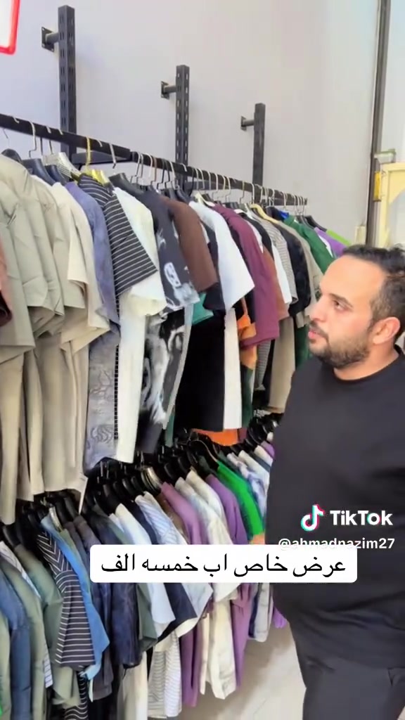 عرض خاص بدي ماستر بسعر 5 تالاف فقط 
عنوان ناصرية حي اريدو شارع مستشفى المعوقين


**إذا كنت صاحب هذا الإعلان وتريد حذفه لأي سبب، رجاءا أرسل رسالة إلى الدعم الفني**