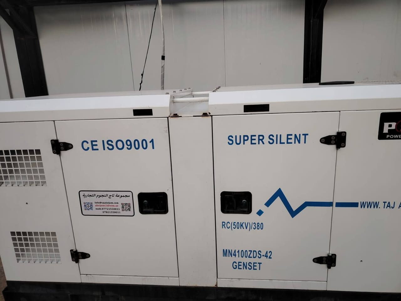 ​نوع المولدة: ماجيك باور (صيني) - مستعملة وبحالة جيدة.
السعة: 50 كيفي (50 kVA).
​الموقع: البصرة - الزبير.
​للتواصل كرار ***********
