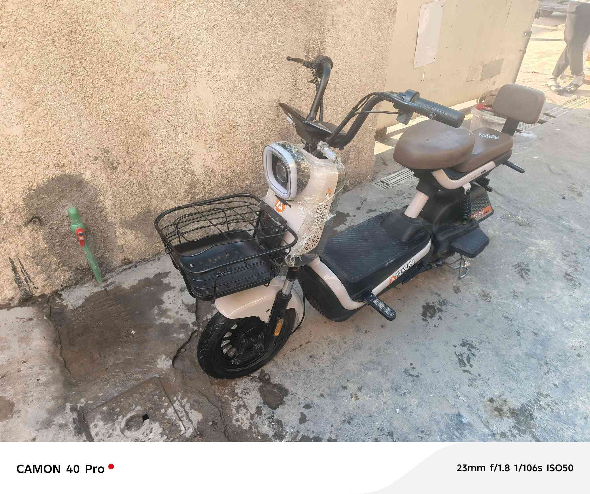 سلام عليكم شباب الدراجة شحن دراجه جديدة صارلي 10ايام من نزلته من شركة حجم 14 الاستفسار عن رقم *********** مكاني بغداد حي الجهاد
